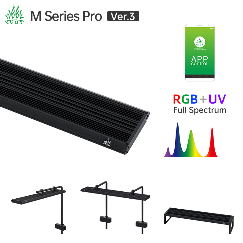 Led Planted Tank Light - Lampada LED RGB UV per Acquario